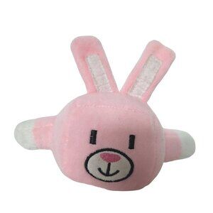 Hug and Luv Pink Bunny Easter Plush Stuffed Animal 5.5 Inch
